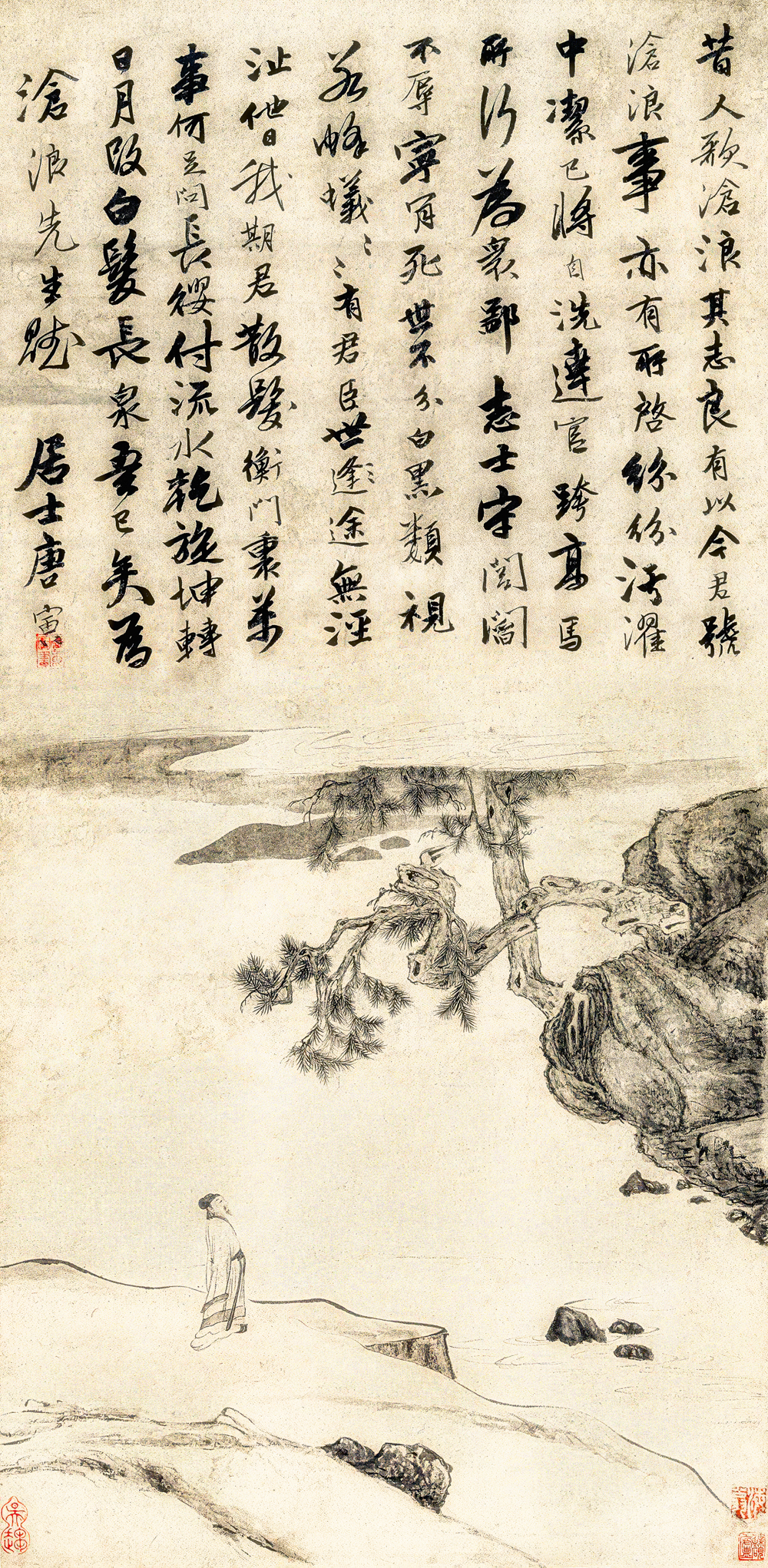 32-编辑 拷贝.jpg